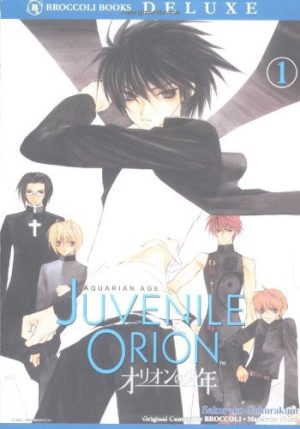 Aquarian Age Juvenile Orion